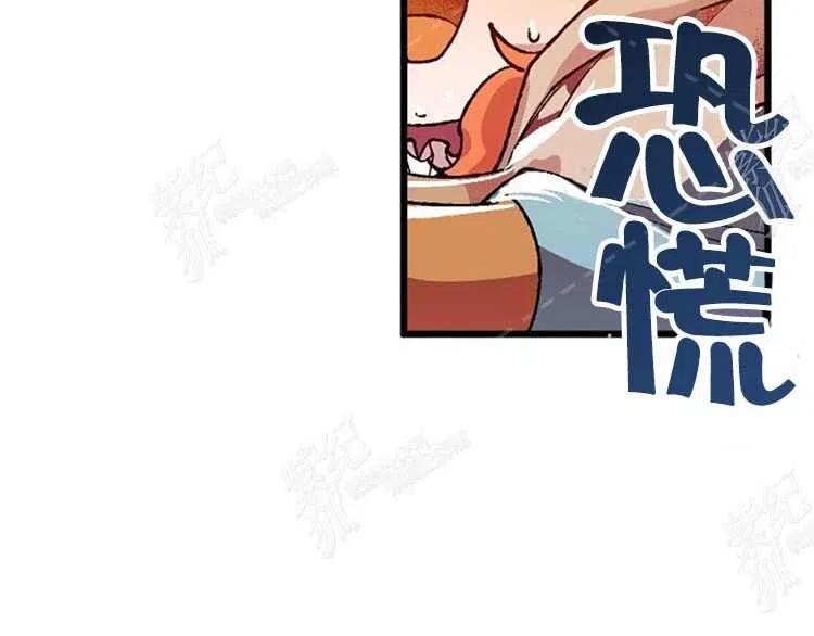 第5话103