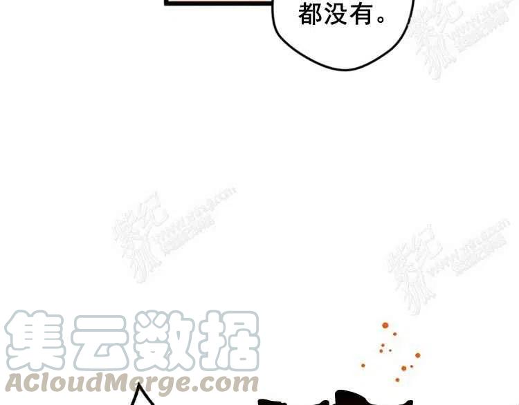 第4话120