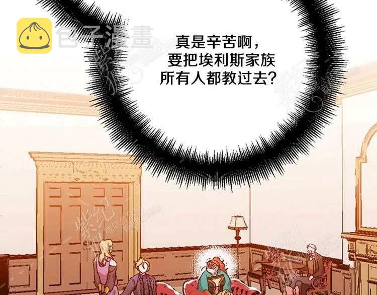 第10话198