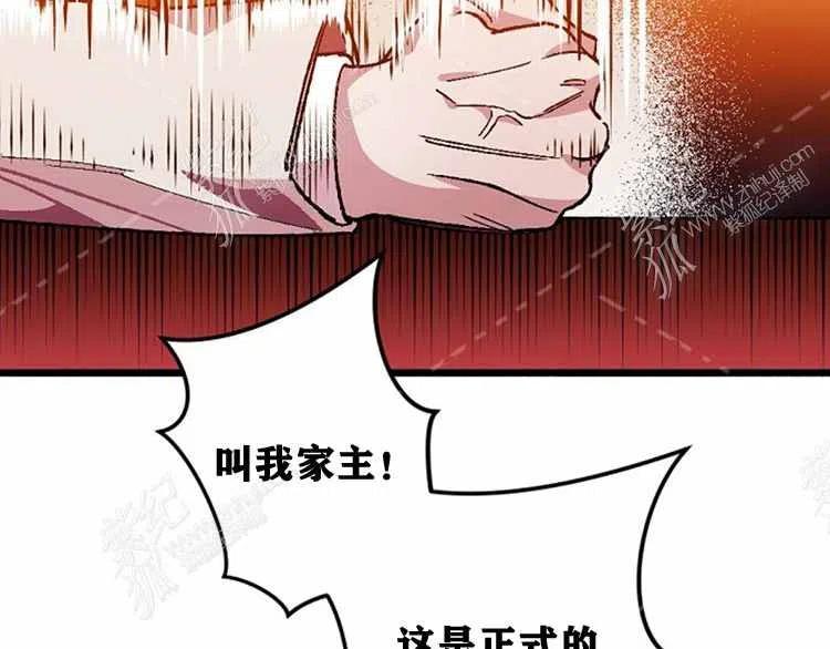 第8话10