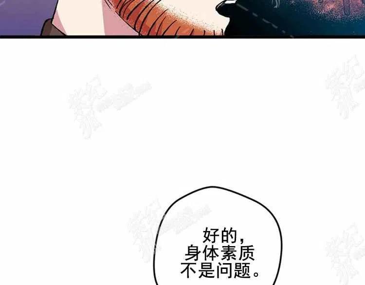 第3话169