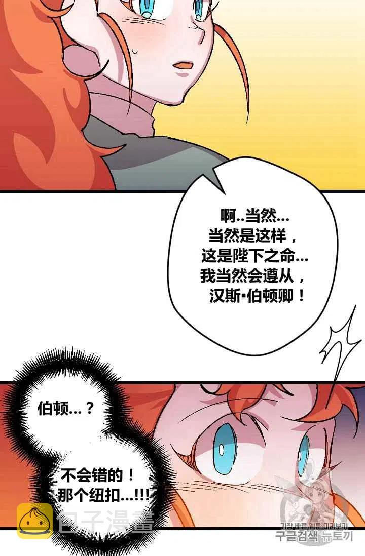 第45话2719