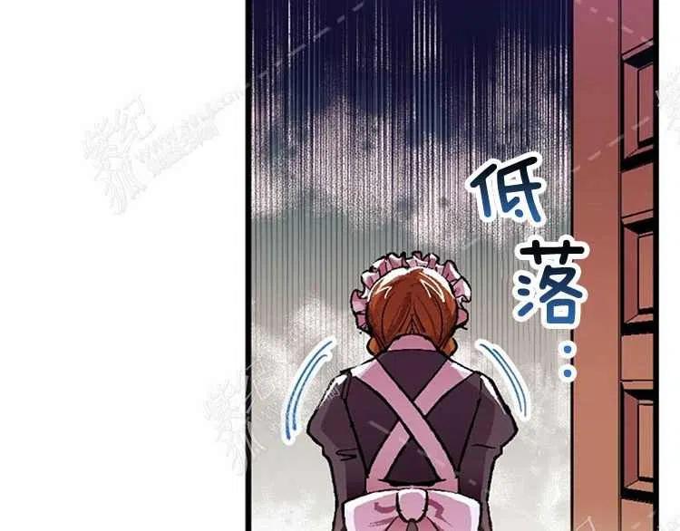 第4话31