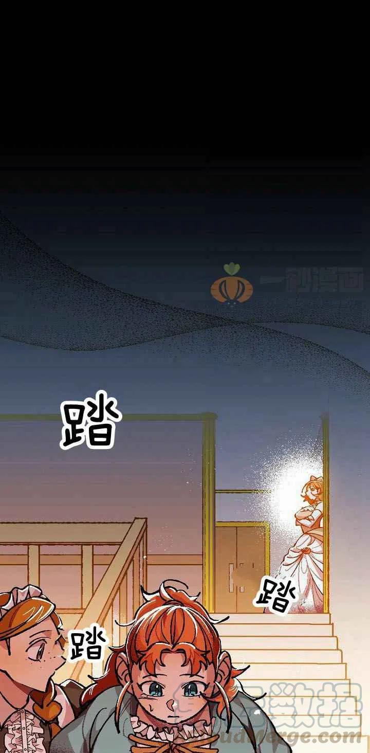 第2话39