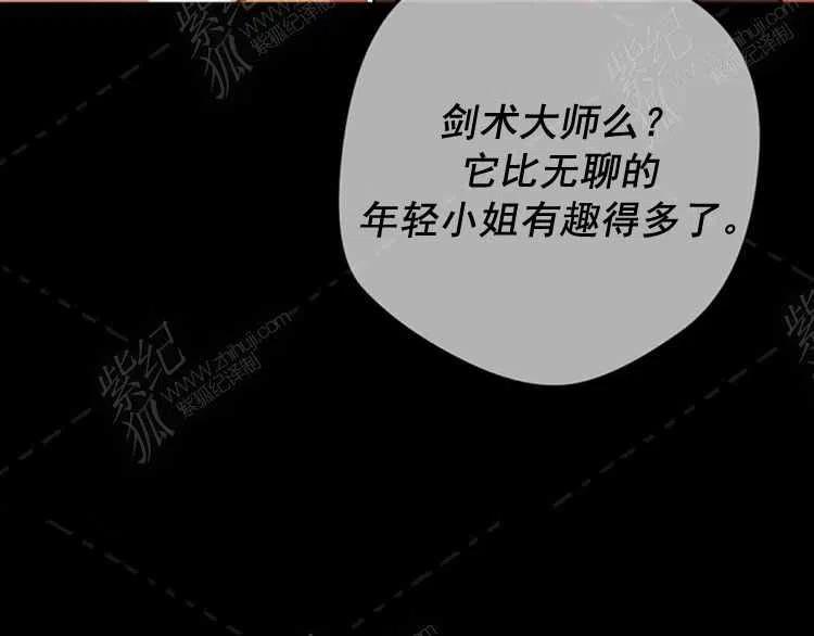 第8话114