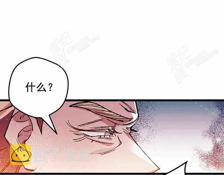 第3话10