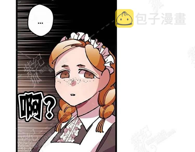 第10话171