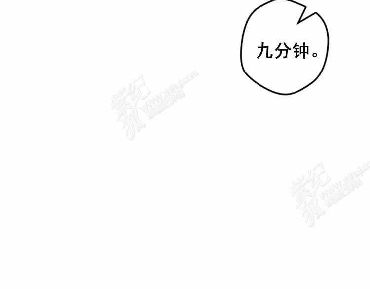 第13话121