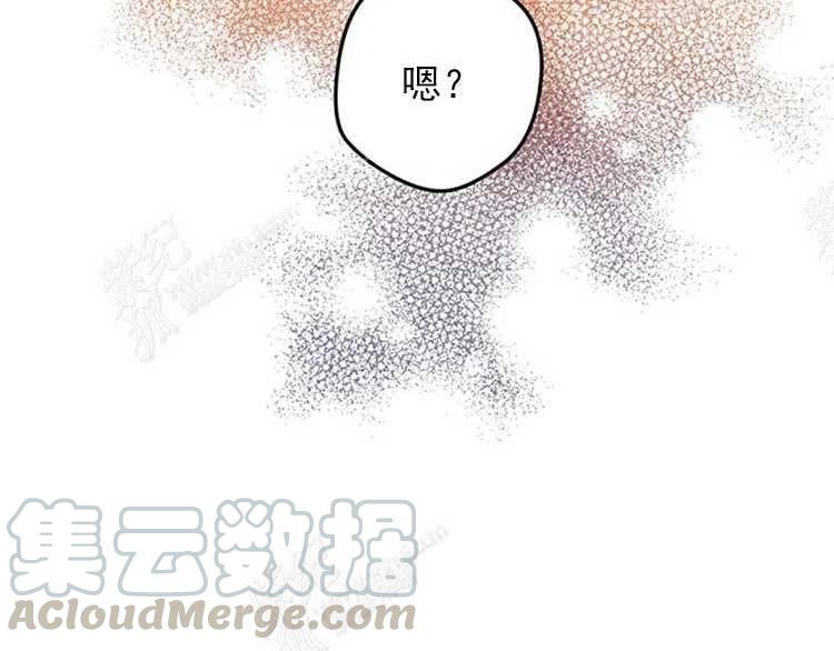 第6话112