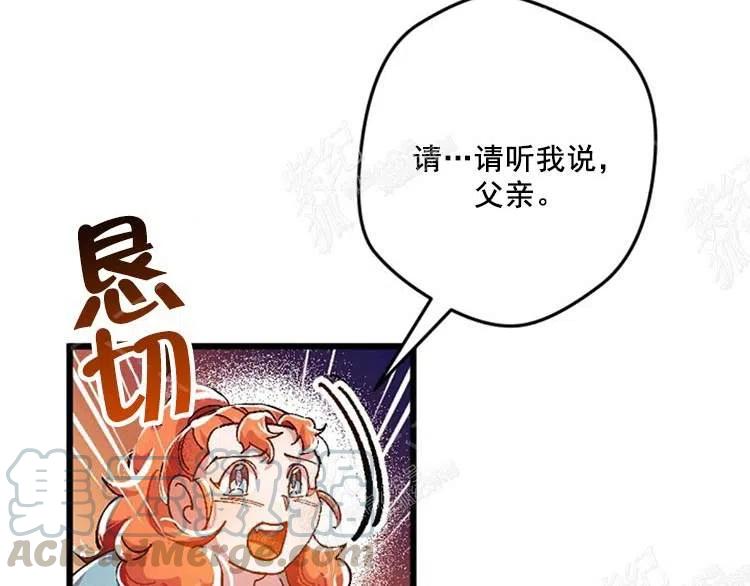 第9话28
