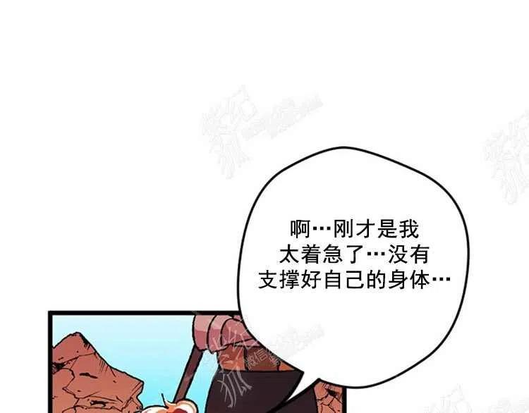 第5话182