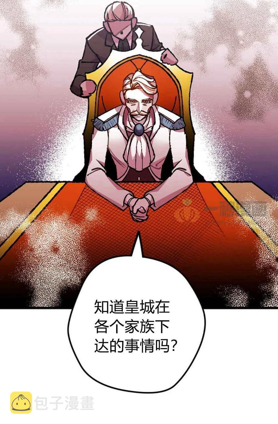 第1话71