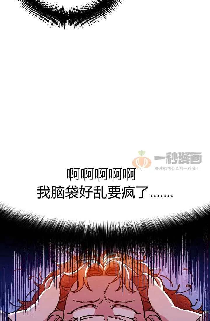 第1话28