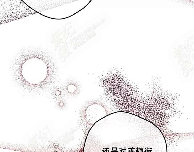 第14话161