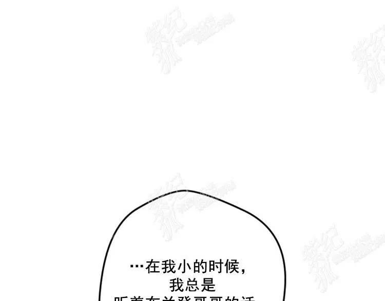 第9话39