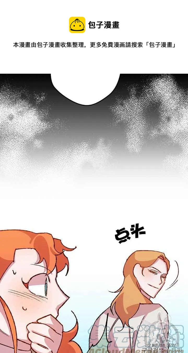 第45话2724