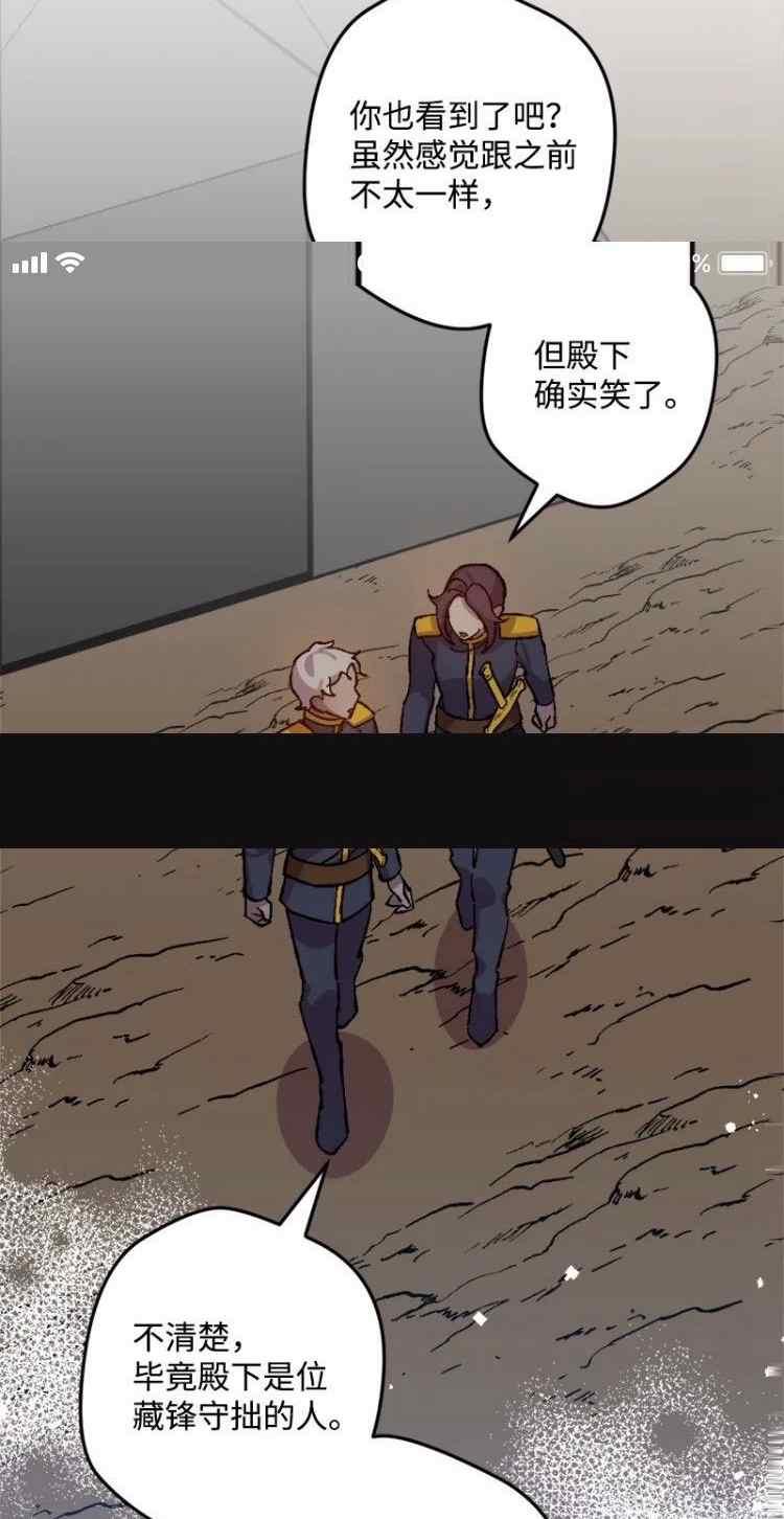 第44话1
