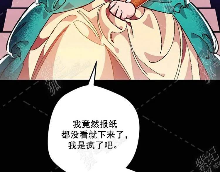 第9话197