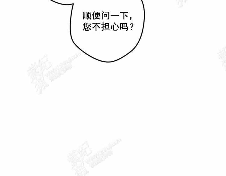 第12话103