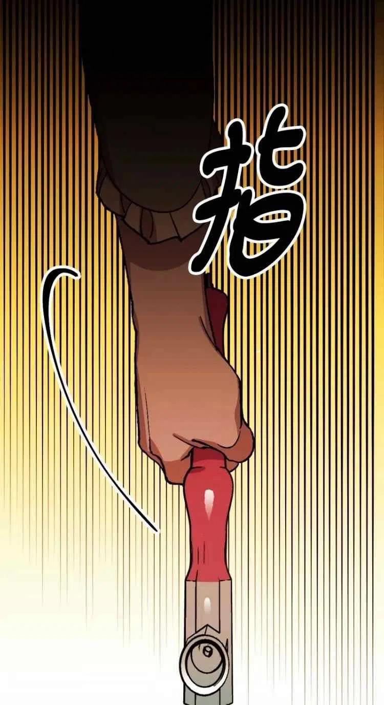 第51话59