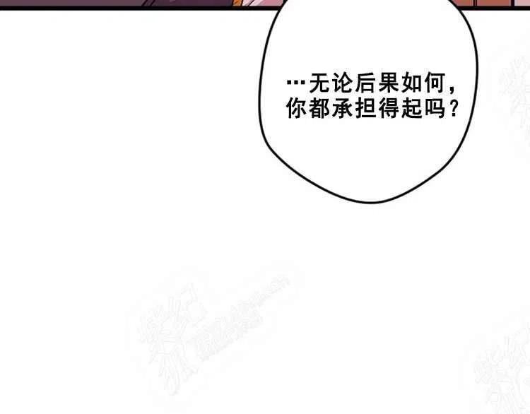第14话77