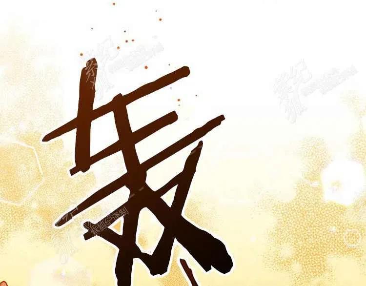 第5话93