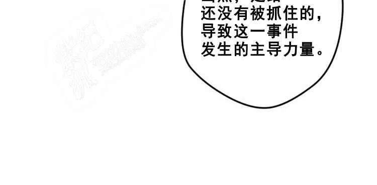第14话45