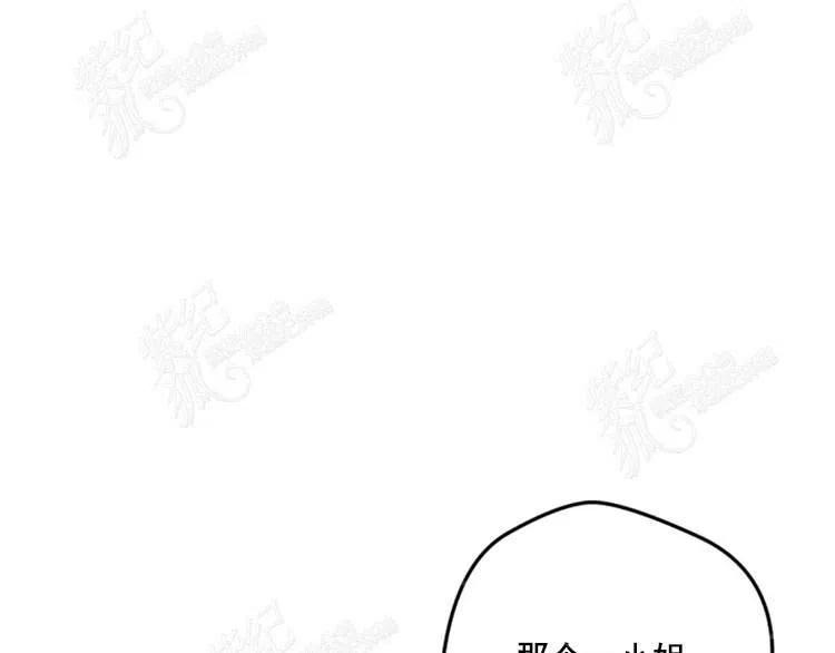 第9话94