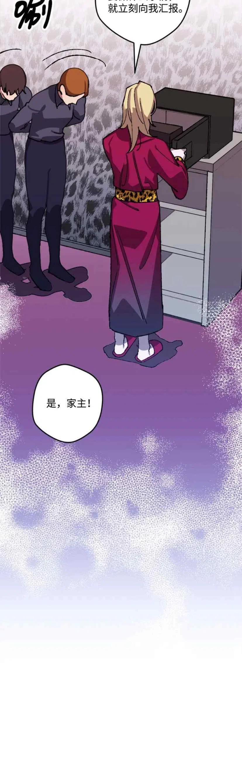 第36话 219