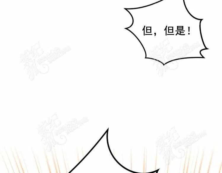 第3话11
