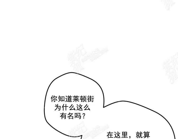 第5话43