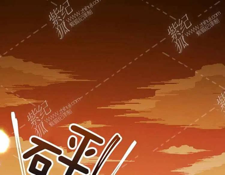 第13话1