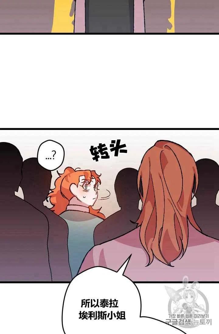 第45话2717