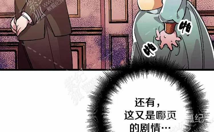 第8话57
