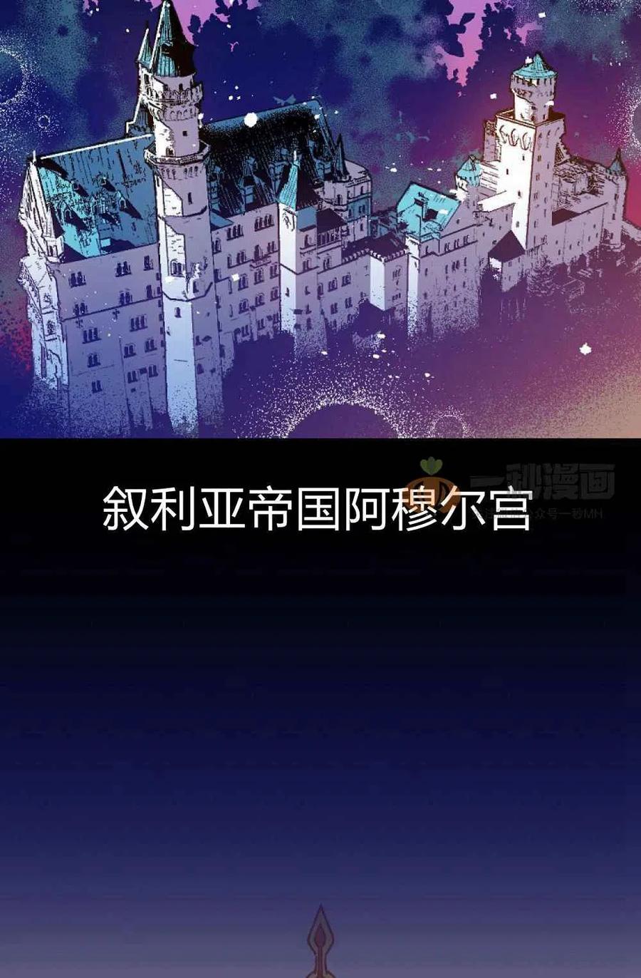 第1话1