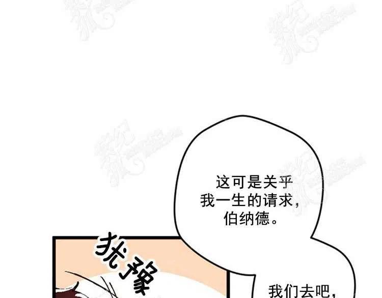 第5话59