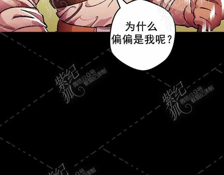 第3话101