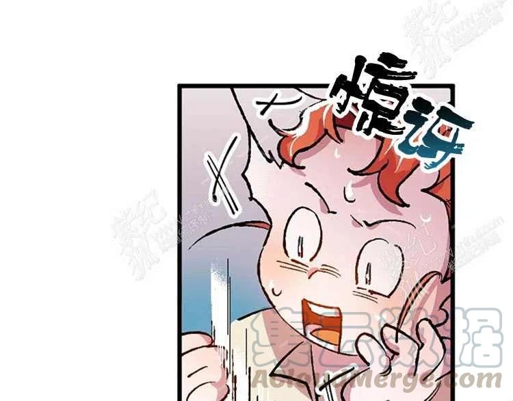 第4话8