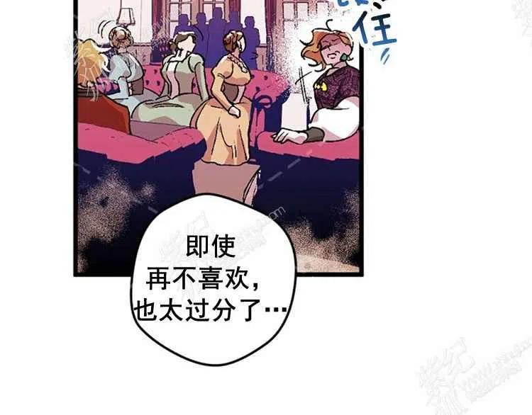 第4话127
