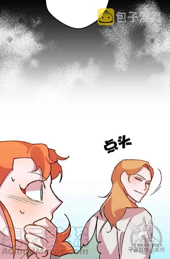 第45话24