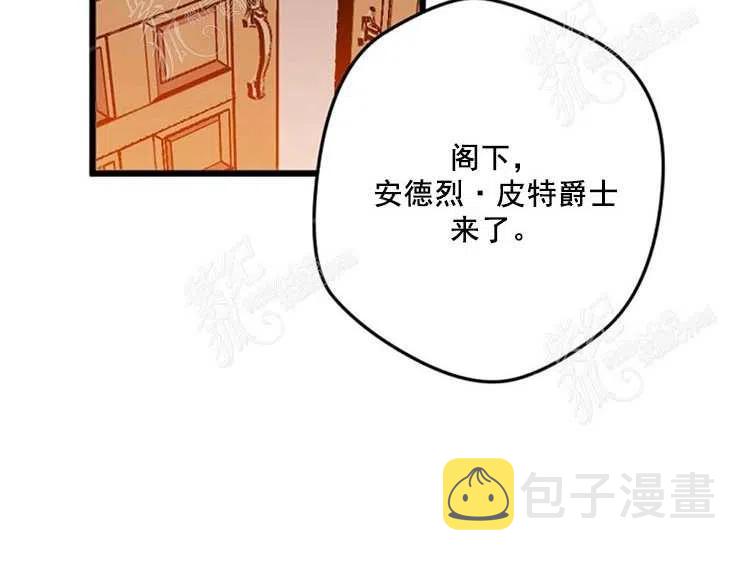 第10话78