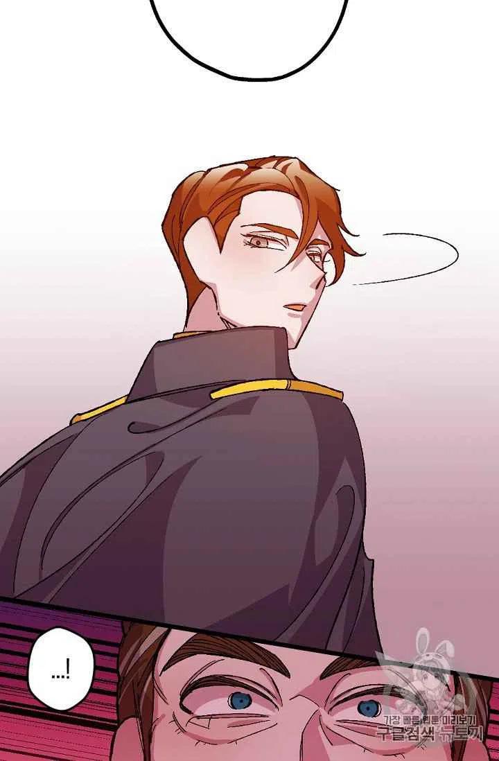 第38话34