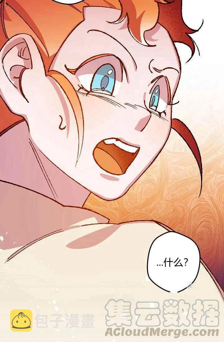 第26话27