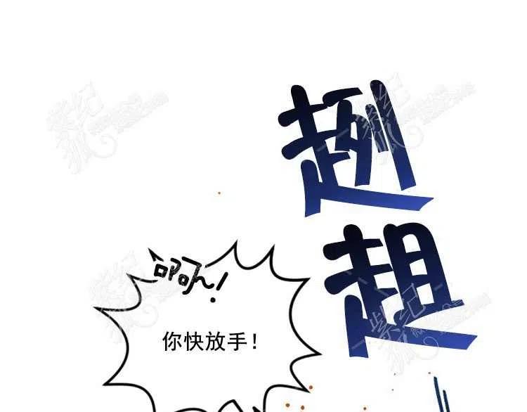 第5话53
