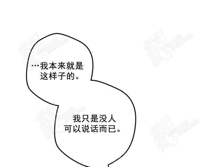 第10话181
