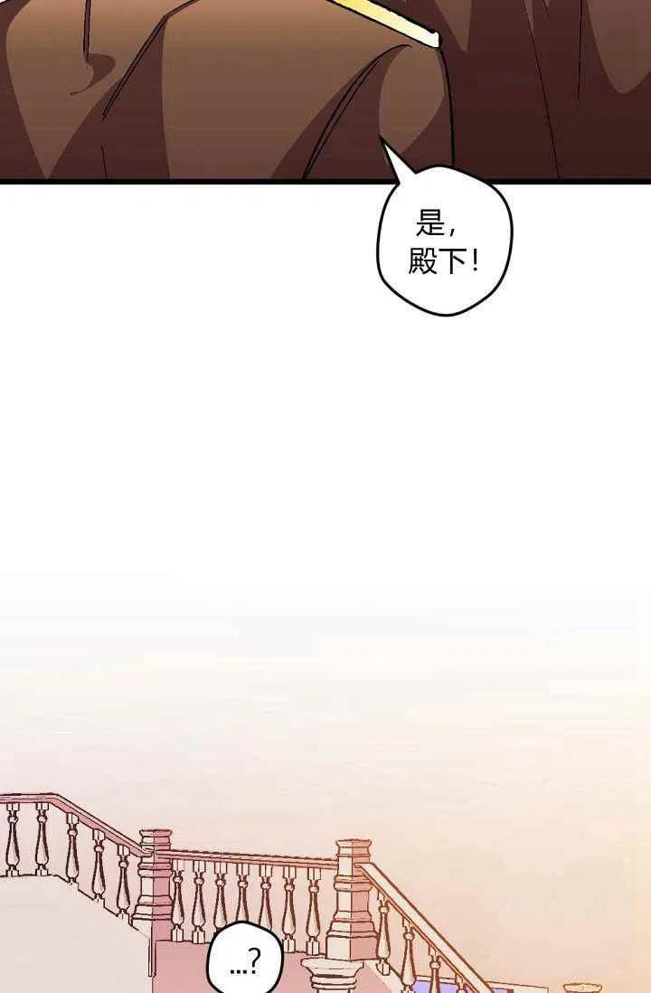 第25话35
