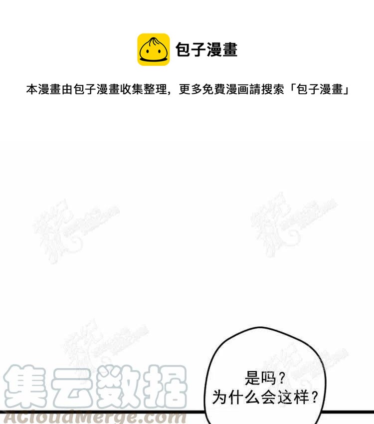 第3话0