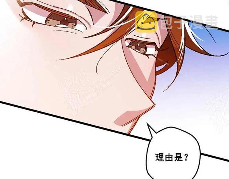 第14话21