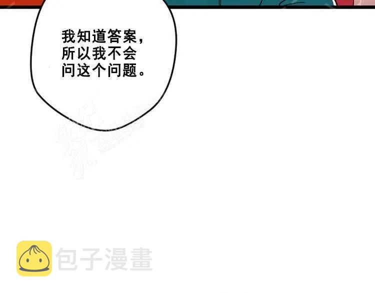 第14话15