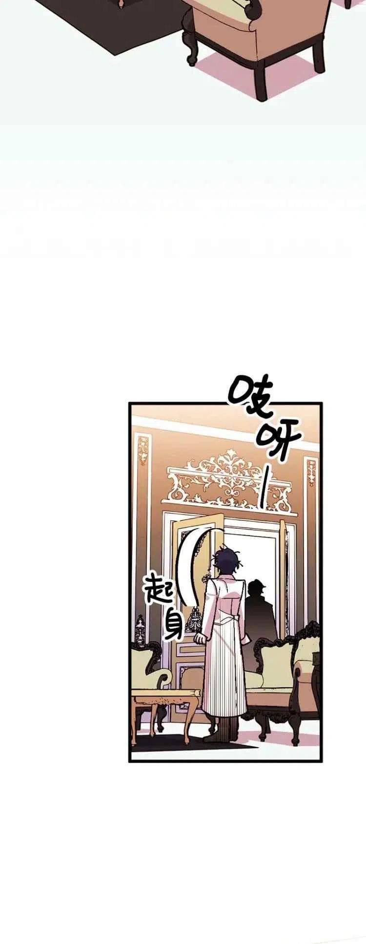 第65话17